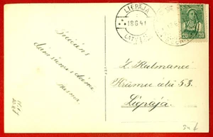 OCCUPATION OF LATVIA, RUSSIA USED KULDIGA TO LIEPAJA 1941 M STAR MONA BARRIE 495 - Picture 1 of 2