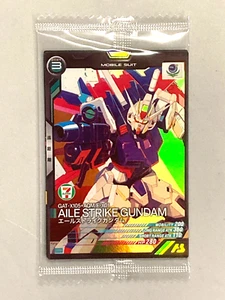Aile Strike Gundam Seven Eleven PR Mobile Suit Gundam Arsenal Base Sealed Card - Picture 1 of 2
