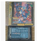 Sega Saturn Marvel Super heroes VS Street Fighter+4MB RAM JP SS game JAPAN Used