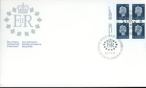 Canada FDC--PB#926 - Queen Elizabeth II (1985) 34¢ - Bild 1 von 1