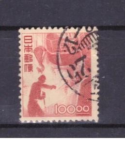 FRANCOBOLLI Giappone Japan 1948-49 Serie Ordinaria 100 y.  YV401 - Picture 1 of 1