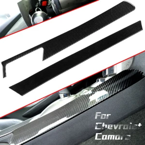 Tira de ajuste de cubierta de panel lateral de cambio de marchas para Chevrolet Camaro 2012-15 fibra de carbono - Imagen 1 de 12