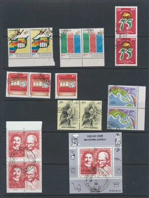 India Stamps 1995 SG130/6;1637a;MS1639; 1640/51 CV £68.35 - Image 1 of 3