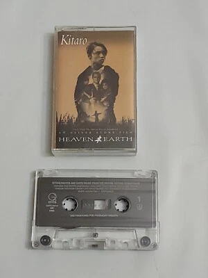 Heaven & Earth Soundtrack - Kitaro - Cassette Tape VERY GOOD  - Image 1 of 2