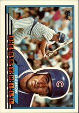 1989 Topps Big Baseball Card #60 Damon Berryhill