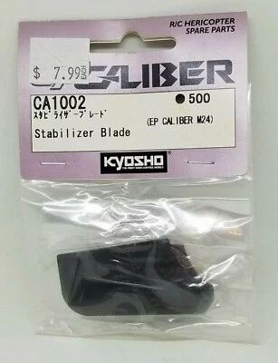 KYOSHO EP Caliber M24 Stabilizer Blade CA1002 RC Helicopter Part NEW - Image 1 of 2