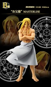 FULLMETAL ALCHEMIST 15th Ichiban Kuji 20th CollabPrize B Father Figure Japan NEW - Picture 1 of 5