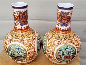 Qianlong Mark Gold Karpfen Blumenmuster Pastell Vase Paar 乾隆款金丝鲤鱼花卉纹粉彩花瓶 h1 - Bild 1 von 19