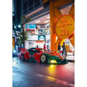 Mazda FD RX7 High Resolution Car Poster #003 - Picture 1 of 14