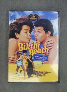 Bikini Beach DVDs - Bild 1 von 1