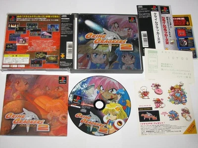 Crime Crackers 2 Playstation PS1 Japan import +obi reg card sticker US Seller - Image 1 of 4