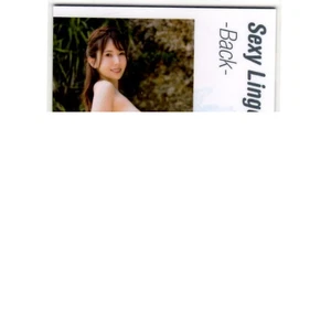 Yui Hatano 44/50 Jyutoku Card Collection CJ101 Lingerie Card Japanese AV Idol - Picture 1 of 3