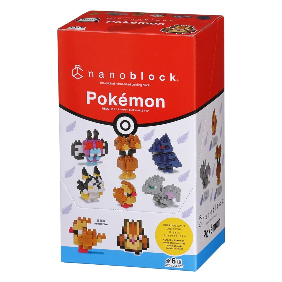 nanoblock Mini Nano Pokemon Flying type (BOX) 1BOX = 6 pieces, total 6 types - Image 1 of 1