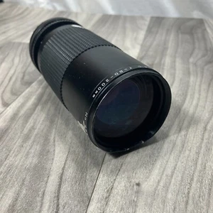 Rokinon Auto Zoom MC 28-80mm 1:3.5-4.5 Lens FOR PARTS - Picture 1 of 10