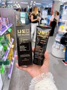 AYODELE NADOMI WHITENING & TONE UP SUN CREAM SPF50+/PA++++ 70ml. Made In Korea - Picture 1 of 5