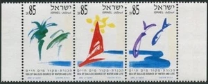 Israel 1104-1106 strip,MNH. Mi 1214-16. Sea of Galilee,1992 Trees,Sailboat,Fish, - Picture 1 of 1
