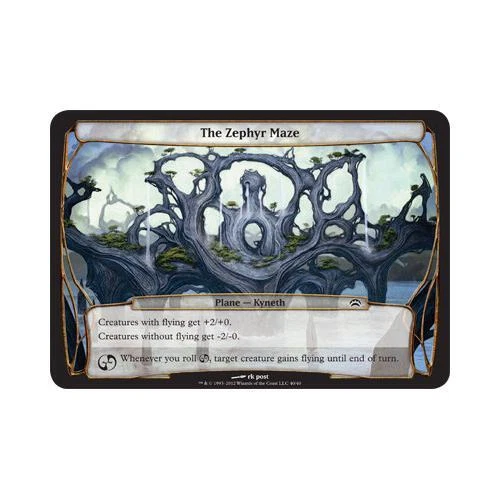 MTG The Zephyr Maze  - Planechase 2012 #40 - Image 1 of 1