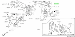 Hose Assembly, Air Duct For: Nissan Skyline R33 GTR BCNR33 95-98 - Picture 1 of 1