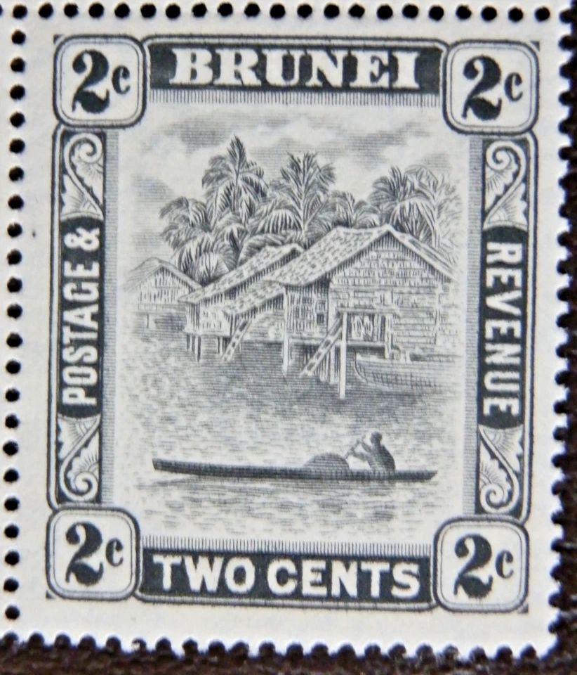 BRUNEI 1951 SG80ab. 2c. BLACK  -  MNH - Image 1 of 1