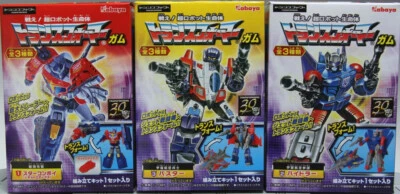Kabaya Transformers Series 8: Star Convoy (Optimus Prime), Buster, and Hydra - Image 1 of 4