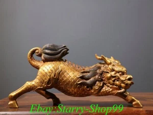 9.4" Old Chinese Bronze Gilt Feng Shui Kylin Unicorn Qilin Chi-lin Animal Statue - Picture 1 of 9