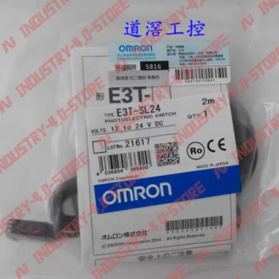 1PCS New OMRON E3T-SL24 2M Photoelectric Switch Sensor - Image 1 of 2