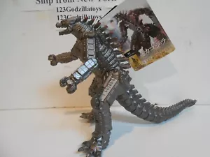 BANDAI Movie Monster Series Mechagodzilla 6" Mecha Godzilla vs Kong 2021 - Picture 1 of 7