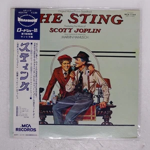 O.S.T. (MARVIN HAMLISCH) STING MCA MCA7144 Japan OBI VINYL LP - Picture 1 of 1