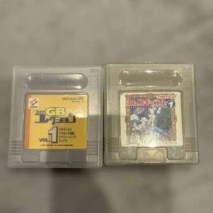 Konami GB Collection Namco Gallery 1 Set Compatible Game Boy Probado - Imagen 1 de 2