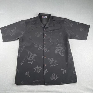 Southpole Hemd Large Schwarz All Over Print Knopfleiste Kurzarm Freizeit Herren - Bild 1 von 9