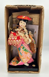 Vintage 1950's World Wide Doll Club Fuji-Musume Tokyo Japan Doll in Box - Picture 1 of 18