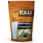 KILLI Manathakkali Powder 100g Free Shipping World wide