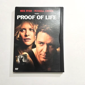 Proof of Life DVD 2000 WS Meg Ryan Russell Crowe David Caruso - Picture 1 of 3