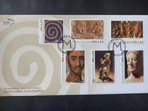 GREECE 2006 GREEK MUSEUMS FDC - Picture 1 of 1