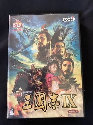 Romance of the Three Kingdoms IX - Koei - Disco PC - RARO - Completo na caixa chinês - Imagem 1 de 4