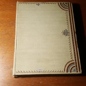 Тарас Шевченко.   Лирика.     1961.  Russian. - Picture 1 of 9