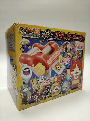 Yokai Sticker Printer - Image 1 of 3