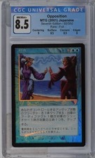 Opposition 7th Edition Japanese Foil CGC 8.5 NM/MINT+ MTG Magic: the Gathering