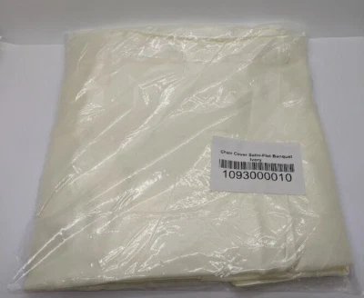 Многоразовый элегантный чехол на стул атласный плоский банкет цвета слоновой кости (свадьбы, вечеринки) - Изображение 1 из 3