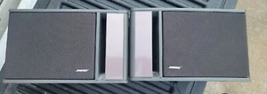 Bose 141 Speaker - Picture 1 of 4