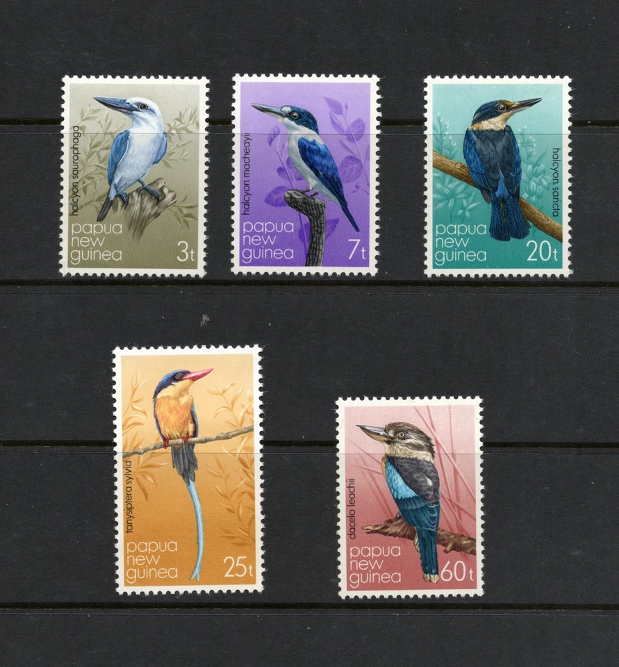 S4529 Papúa Nueva Guinea 1981 aves 5v.   MNH Foto 1 de 1