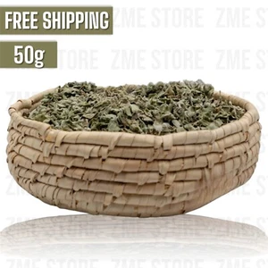 Dried Natural Thyme Leaves Zaatar Herb Organic Whole Pure 50g ورق زعتر بلدي ناشف - Picture 1 of 1