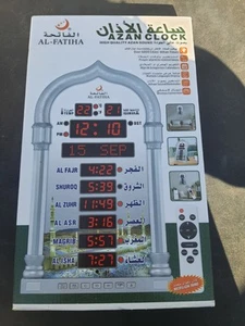 Azan Clock LED Muslim Prayer Clock Athan Wall Clock GOLD NO REMOTE - Picture 1 of 2
