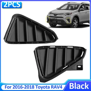 For 2016 2017 2018 Toyota RAV4 Front Bumper Fog Light Cover Bezel TO1039191 - Foto 1 di 15