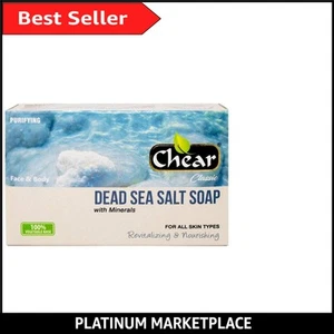 Dead Sea Salt Soap 150g - Natural Minerals, Purifying & Nourishing for Face &... - Picture 1 of 2