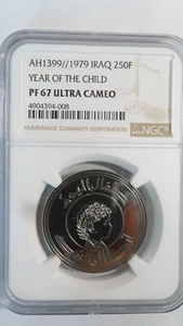 Iraq Republic 250 Fils Year of Child, AH 1399 / 1979, NGC PF 67 Ultra Cameo - Picture 1 of 4