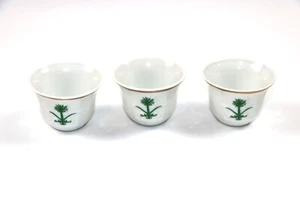 Lot Of 3 Yama Shima Japan Saki Cups 1.5 Inch Porcelain White With Gold Rim - Picture 1 of 8