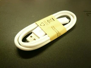 Micro USB Ladekabel Datenkabel Weiß für Samsung Galaxy S7 NEU - Bild 1 von 1