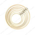 8-33cm Wooden Frame Cross Stitch Embroidery Hoop Ring Bamboo Sewing DIY 1PC