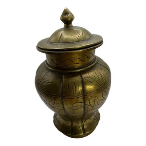 Vintage Brass Lidded Jar 5.25” Etched Floral Decorative Urn Canister - Picture 1 of 11